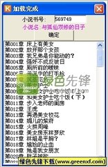 乐动体育app下载